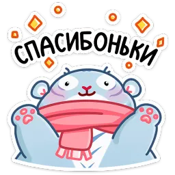 Зимний рулет sticker 7