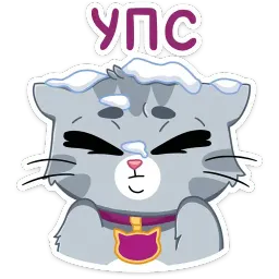Табби Telegram sticker pack