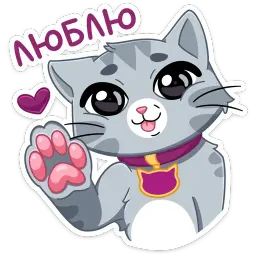 Табби sticker 6