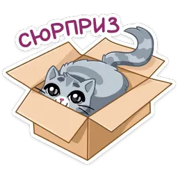 Табби sticker 10