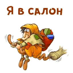 Без красоты Telegram sticker pack