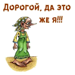 Без красоты sticker 5