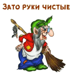 Без красоты sticker 7