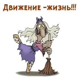 Без красоты sticker 8