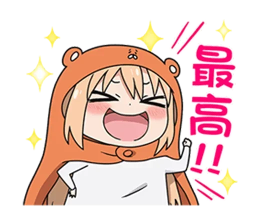 anime_stickerr sticker 2