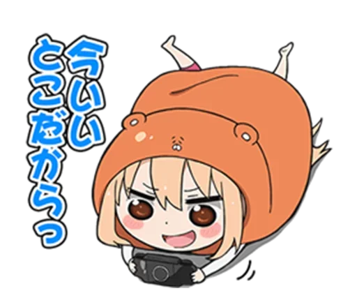anime_stickerr sticker 11