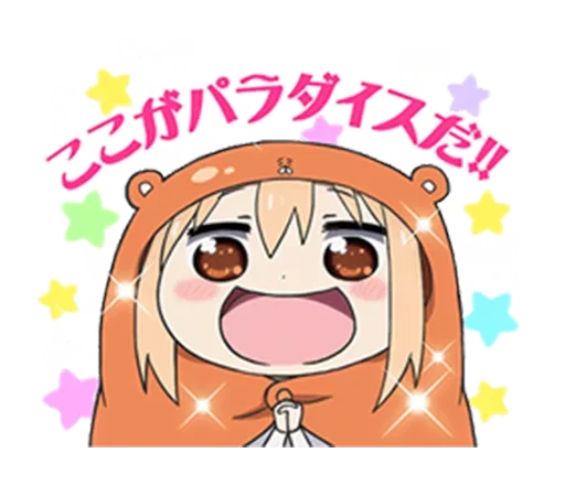 anime_stickerr sticker 3