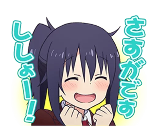 anime_stickerr sticker 4