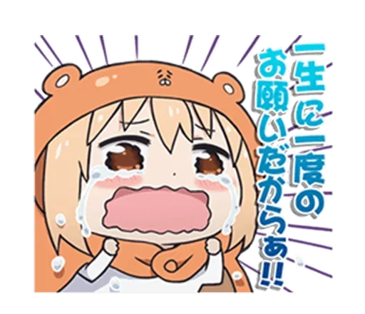 anime_stickerr sticker 6