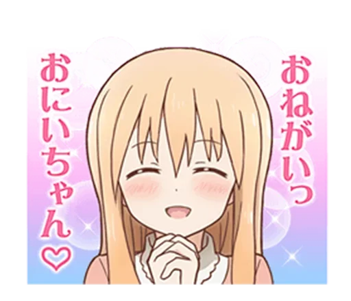 anime_stickerr sticker 7