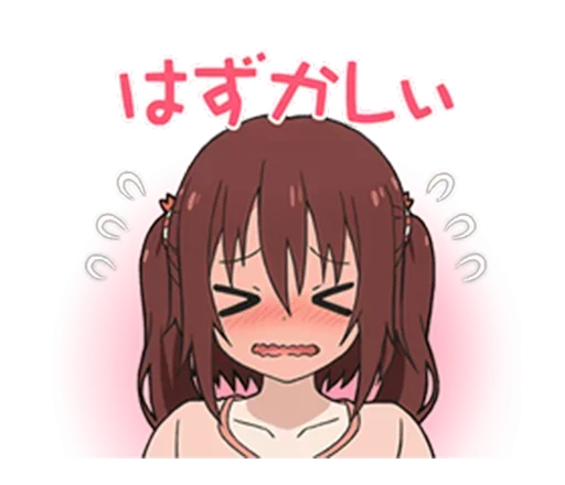 anime_stickerr sticker 9