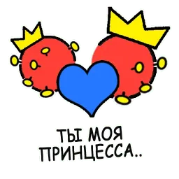 Коронавирус sticker 4