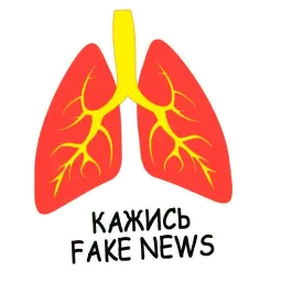 Коронавирус sticker 7