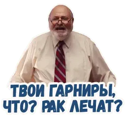 Волк с Уолл-Стрит sticker 3