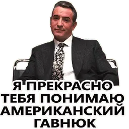 Волк с Уолл-Стрит sticker 9