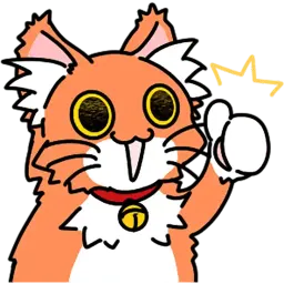 Рыжий кот Telegram sticker pack
