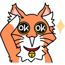 Рыжий кот sticker 3