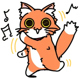 Рыжий кот sticker 6