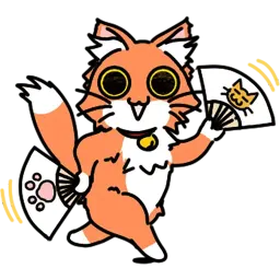 Рыжий кот sticker 7