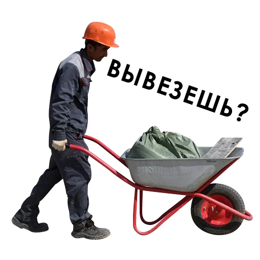 workers sticker 12