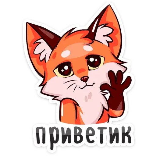 WWEWWE sticker 58