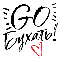 Синнабон sticker 3
