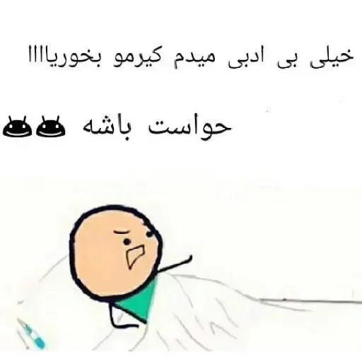 @xXDangerXx sticker 10