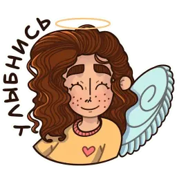 Мирра sticker 8