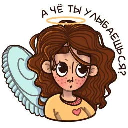 Мирра sticker 9