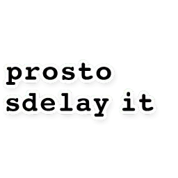 Хулиган sticker 3