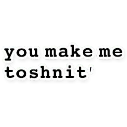 Хулиган sticker 4