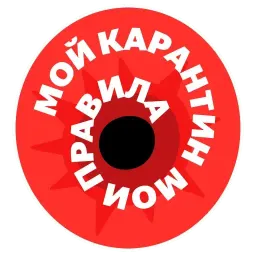 Covid-19 sticker 7