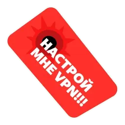 Covid-19 sticker 9