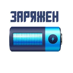 Я фрилансер sticker 3