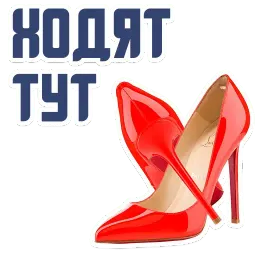 Я фрилансер sticker 5