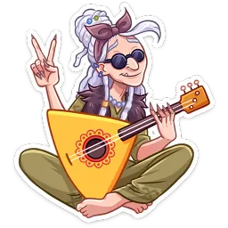 Яга Константиновна Елена Тимофеева, ВКонтакте Telegram sticker pack