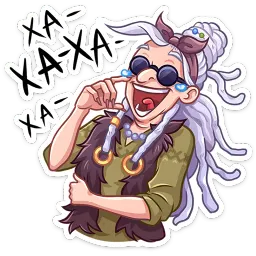 Яга Константиновна Елена Тимофеева, ВКонтакте sticker 12