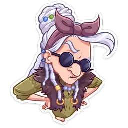 Яга Константиновна Елена Тимофеева, ВКонтакте sticker 6
