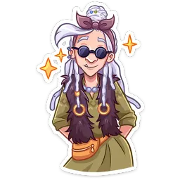 Яга Константиновна Елена Тимофеева, ВКонтакте sticker 8