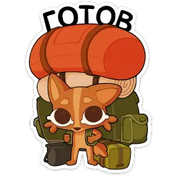Яков Mother of Jackals sticker 7