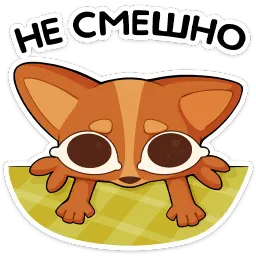 Яков Mother of Jackals sticker 8