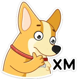 Ями sticker 7