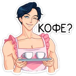 Ян sticker 3
