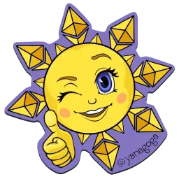 Солнышко sticker 2