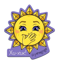 Солнышко sticker 4