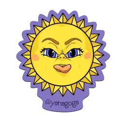 Солнышко sticker 5