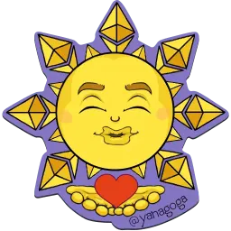 Солнышко sticker 8