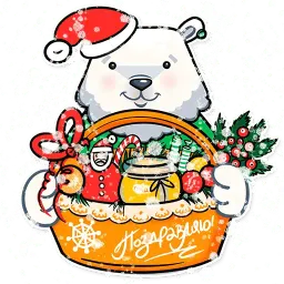 Медвежонок Кубик sticker 7