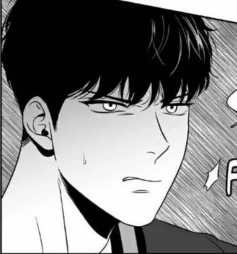 yaoi memes sticker 15