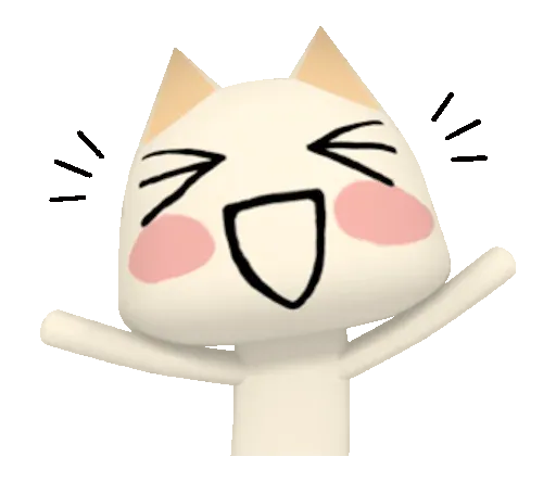 yaoi memes sticker 59